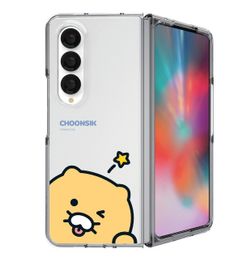 [S2B] KAKAO FRIENDS CHOONSIK Clear Slim Case for Galaxy Z Fold6 – Precise Fit, Transparent PC Material, Microdot Coating, Wireless Charging Compatible - Made in Korea